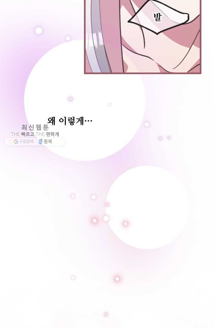 1626407453005.jpeg
