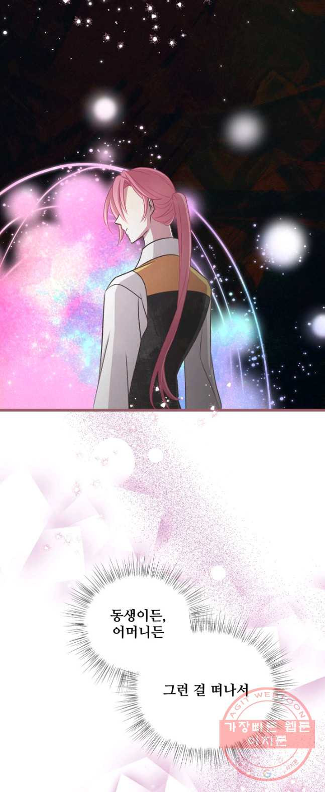 1626407577770.jpeg