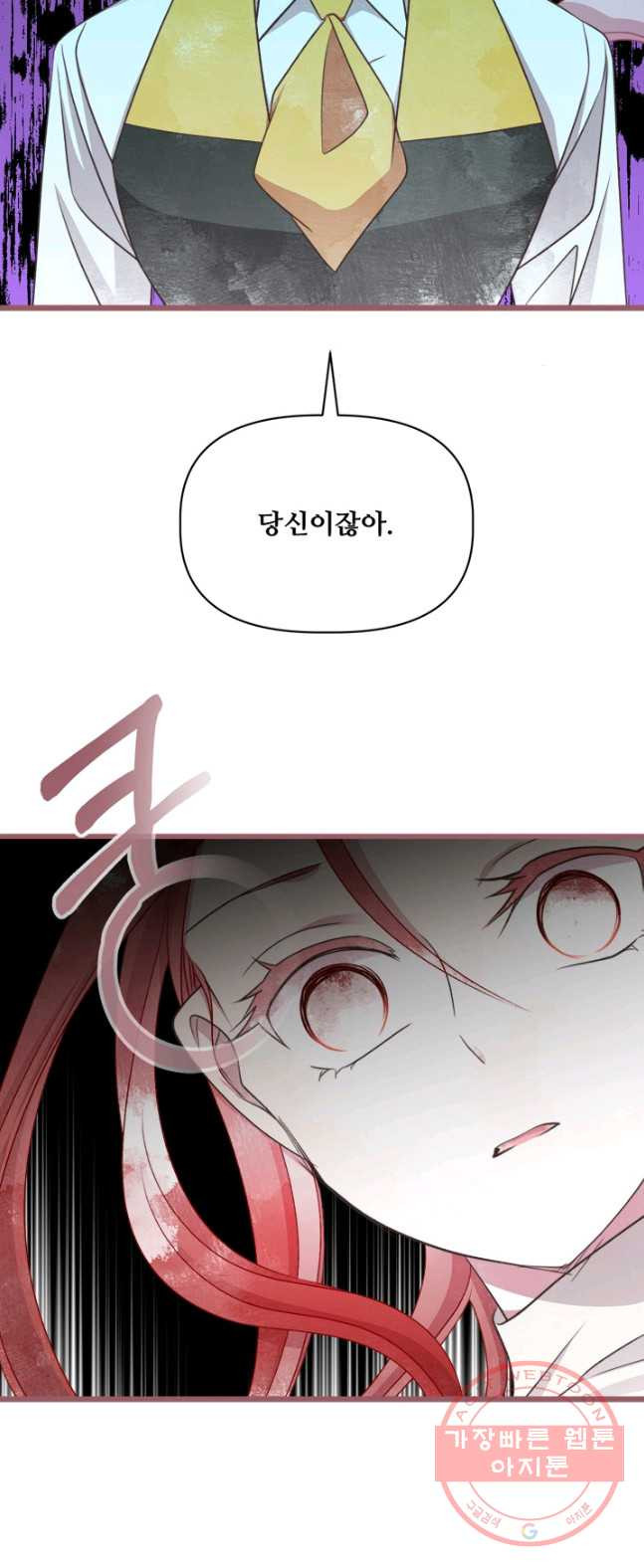 1626407578922.jpeg