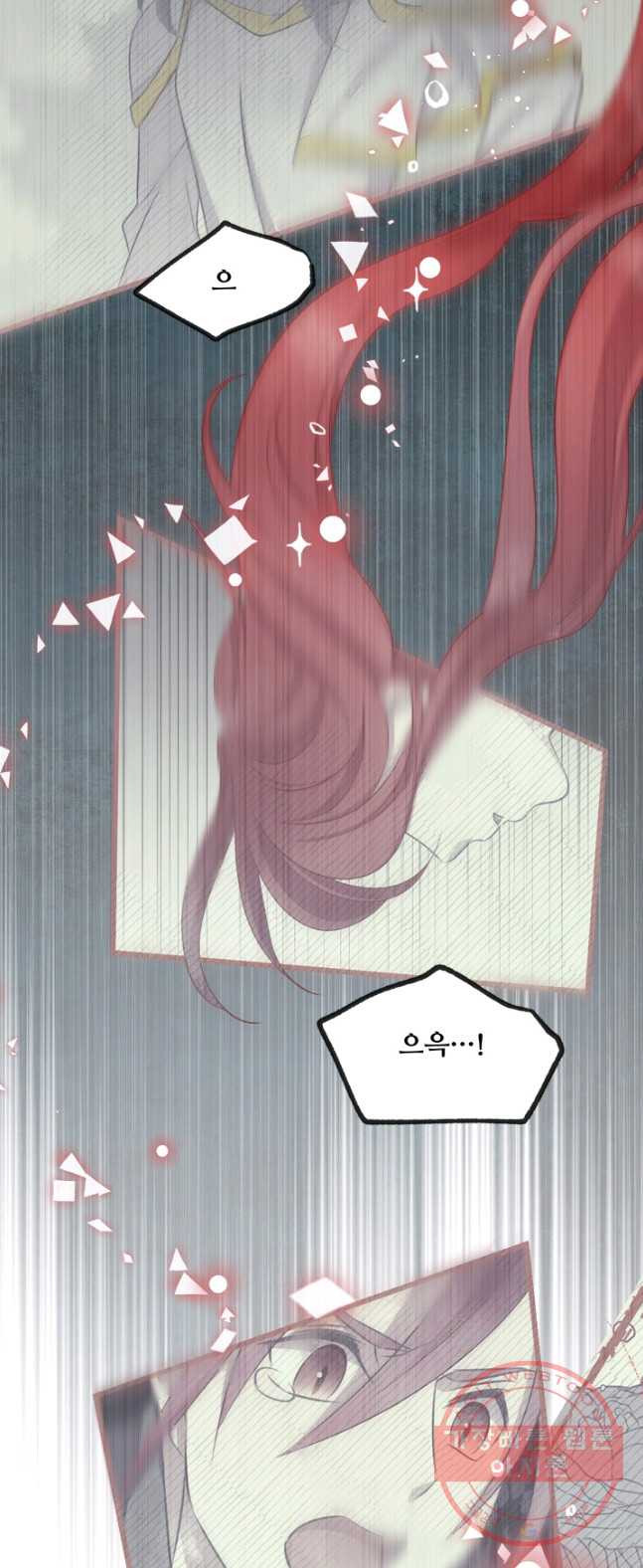 1626407579229.jpeg