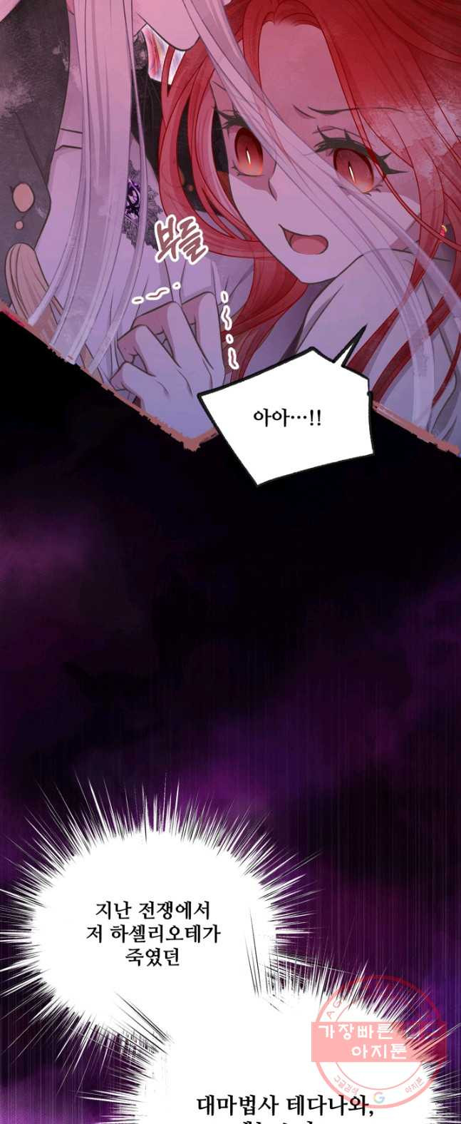 1626407579431.jpeg