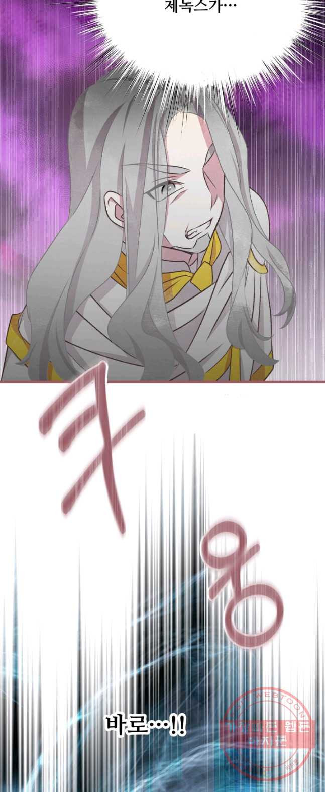 1626407579532.jpeg