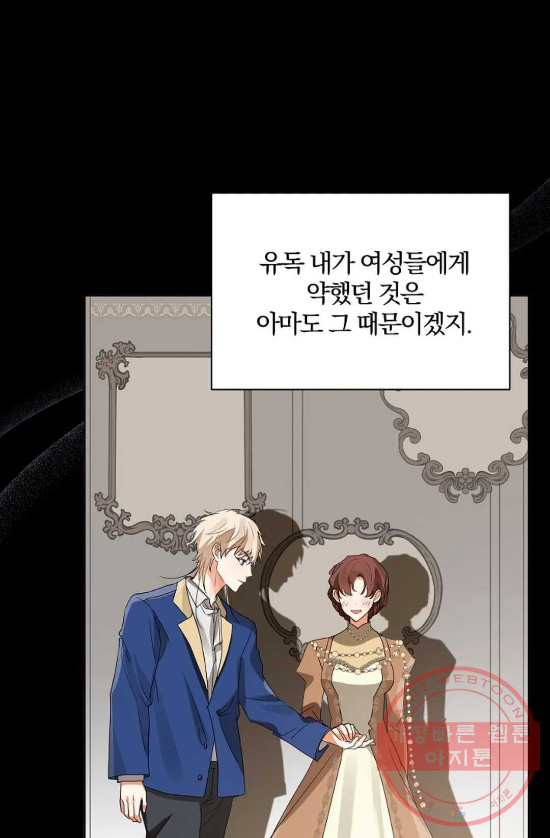 1626409352124.jpeg