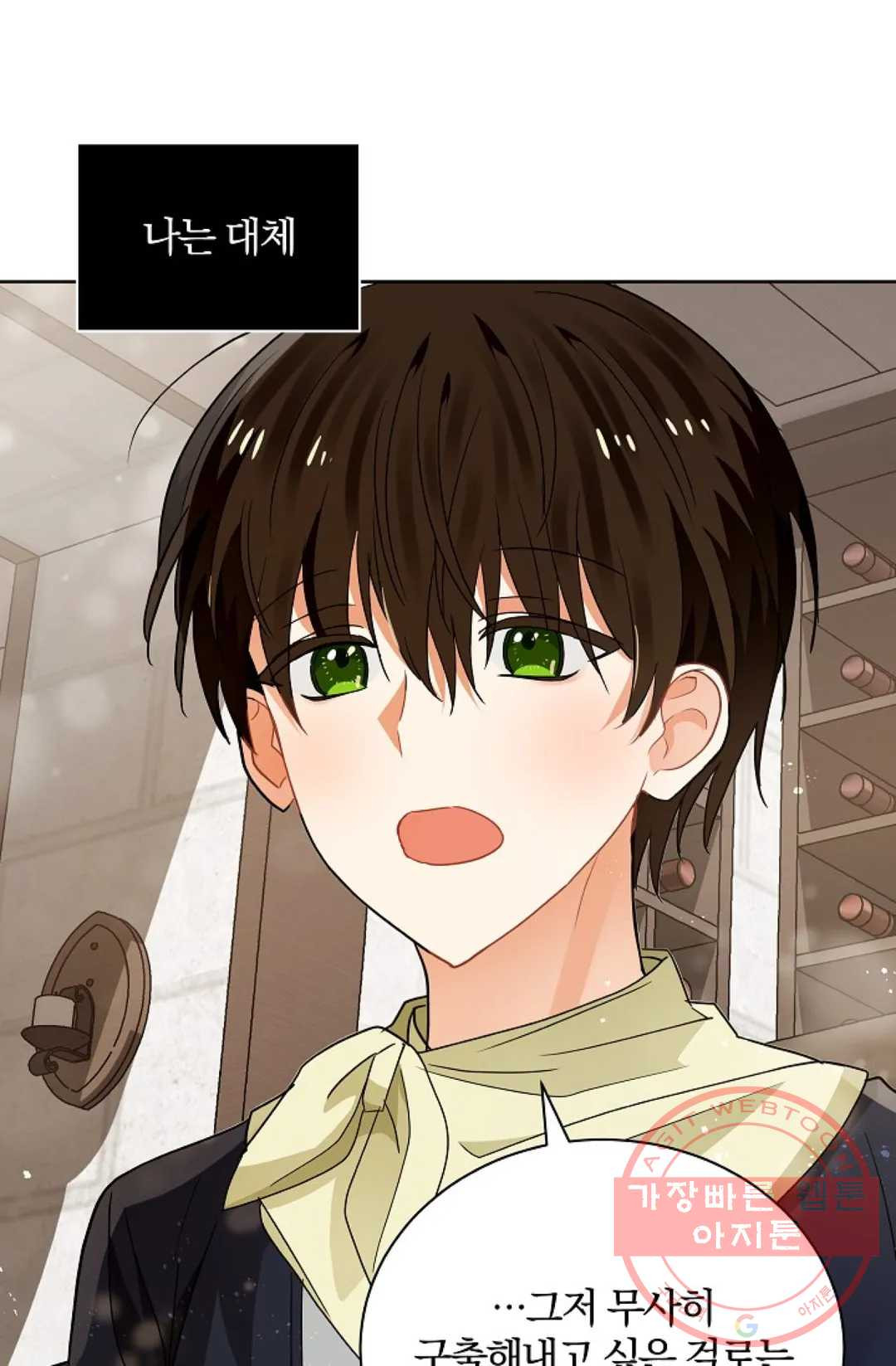 1626409355596.jpeg