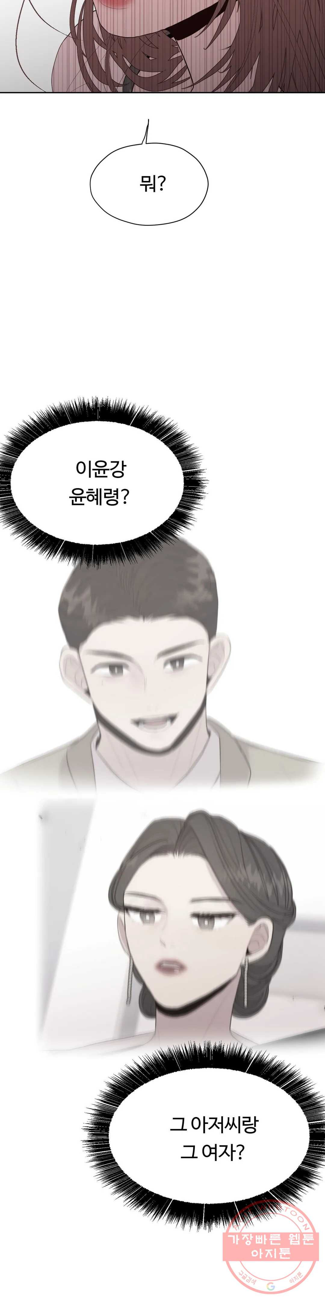 1626410606572.jpeg