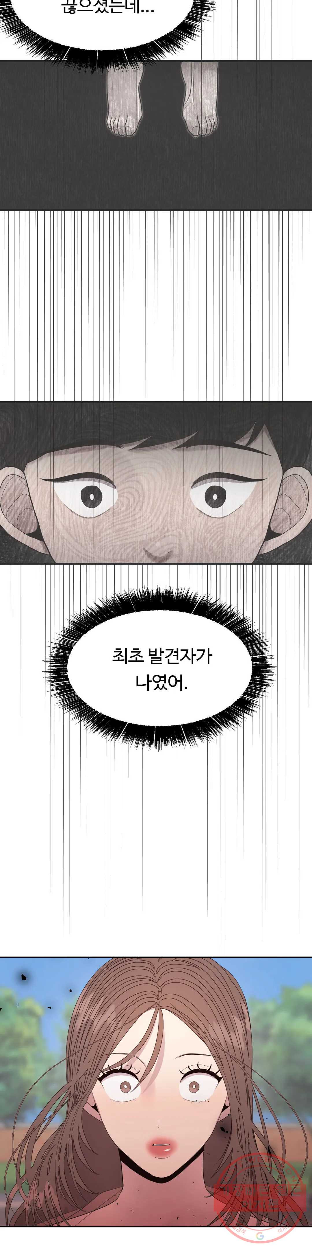1626410607281.jpeg