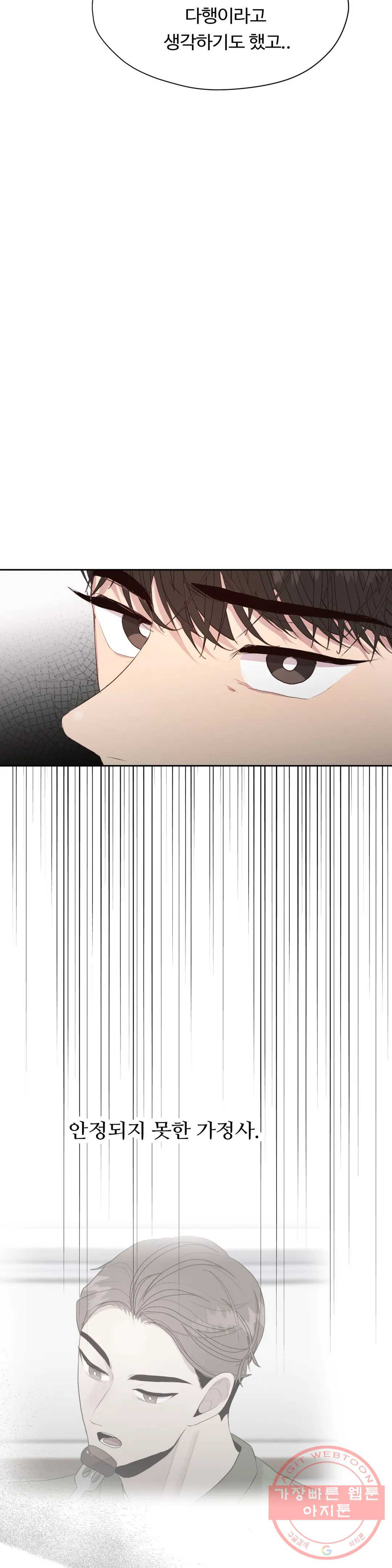 1626410608093.jpeg