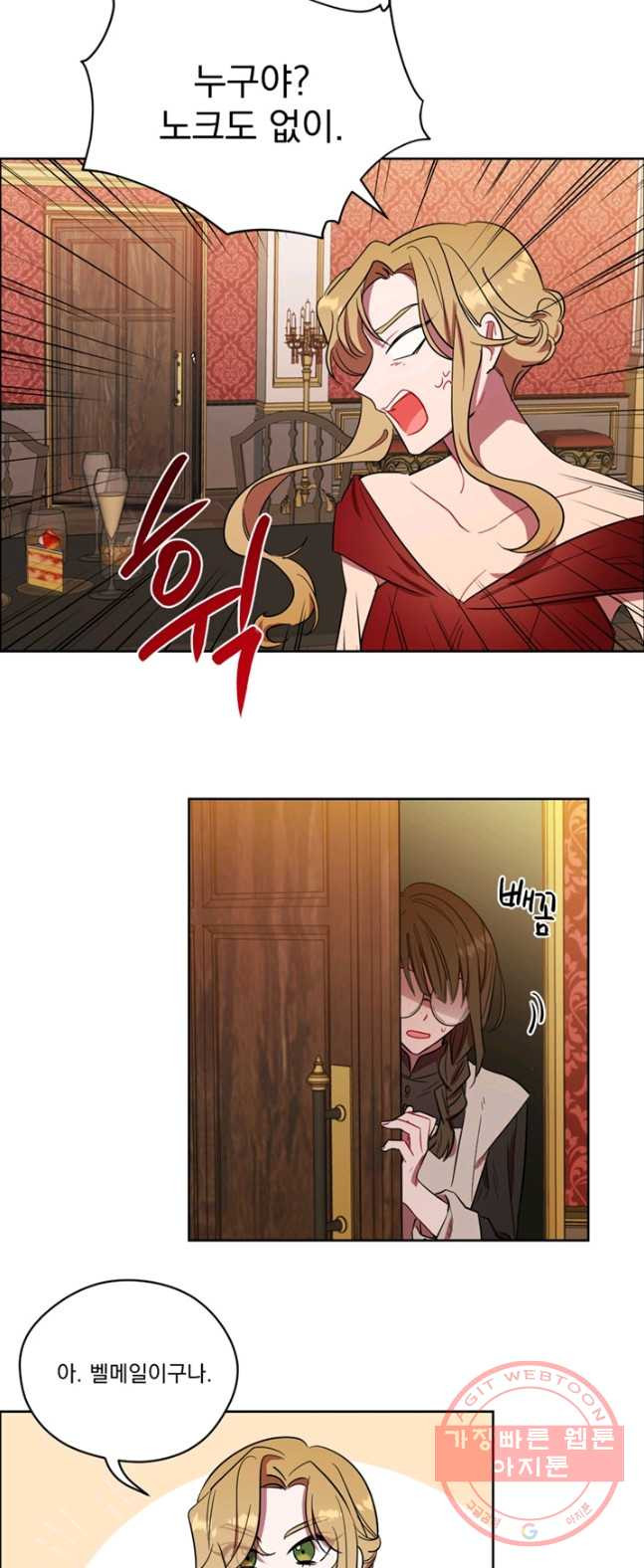 1626405584744.jpeg