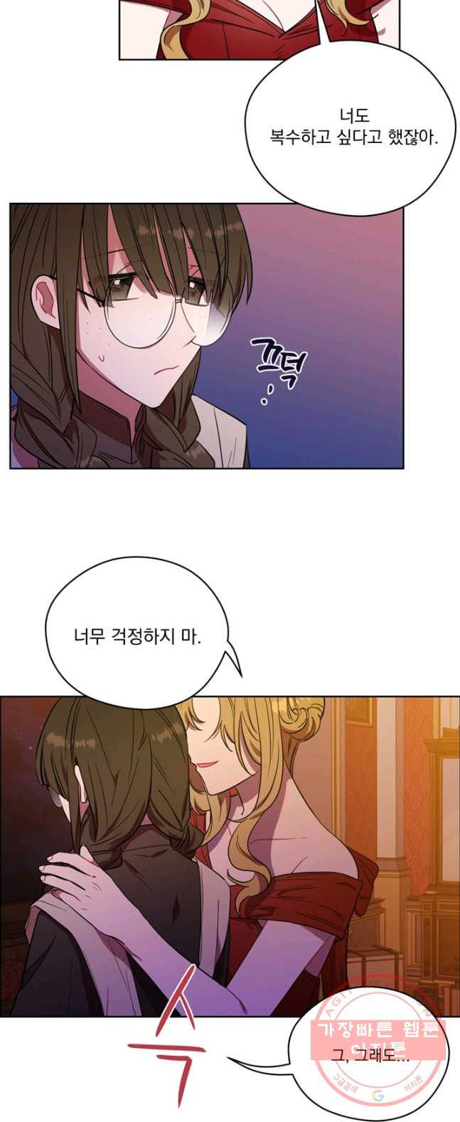 1626405585063.jpeg