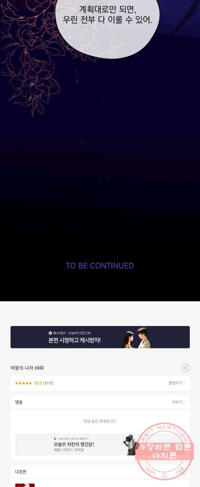 1626405585275.jpeg