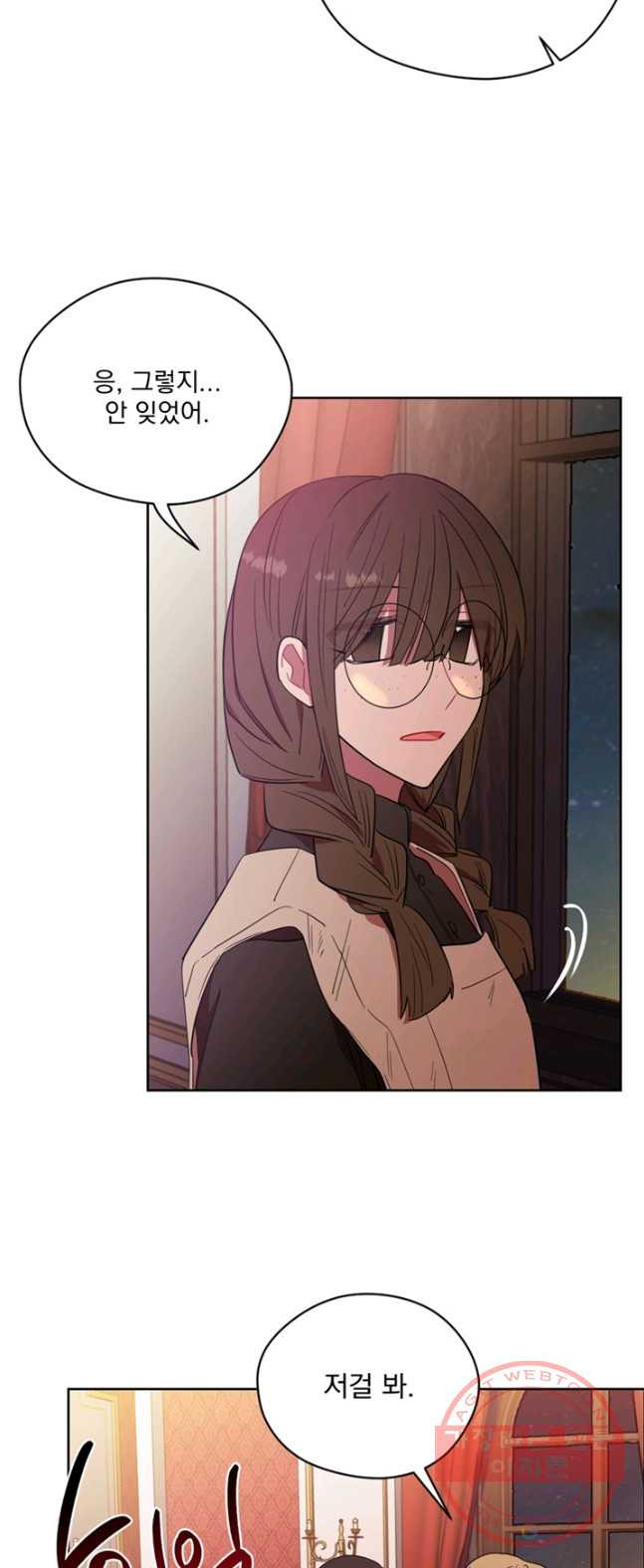 1626405603729.jpeg