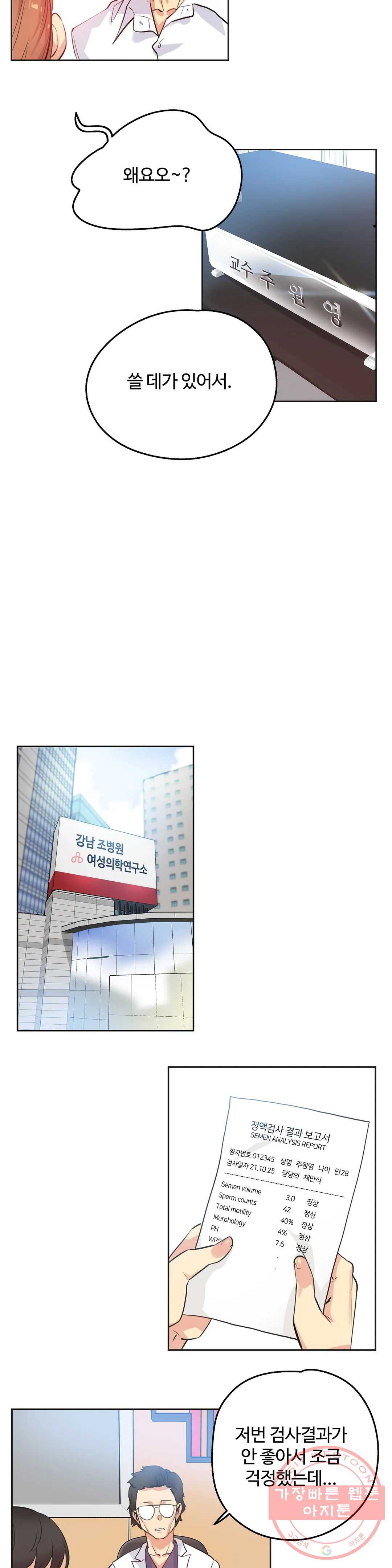 1626408136844.jpeg