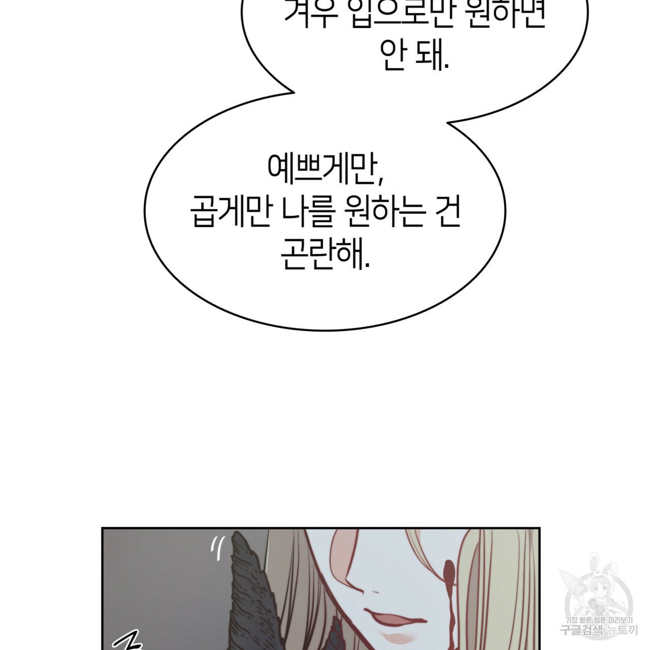 1626423970578.jpeg