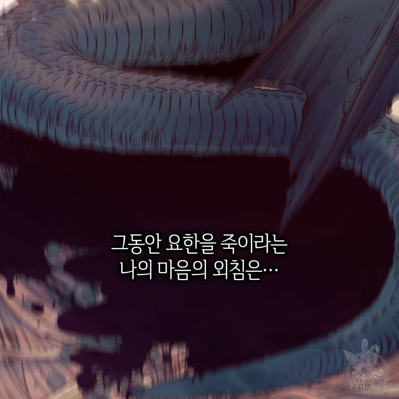 1626423972526.jpeg