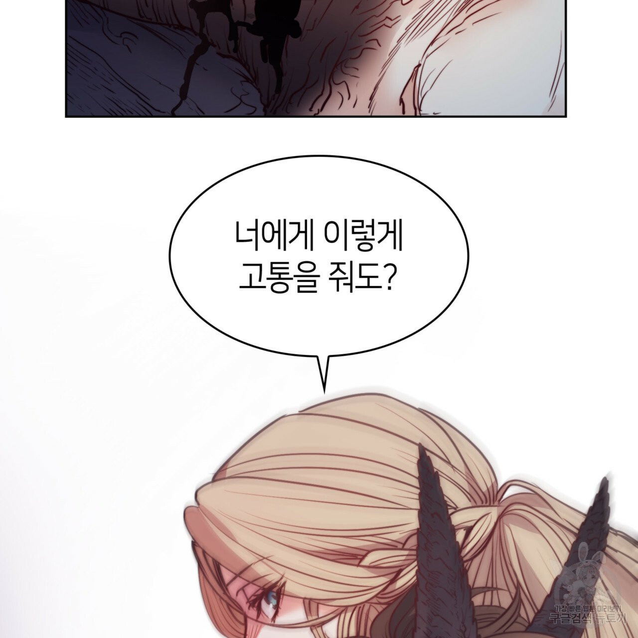 1626423974760.jpeg
