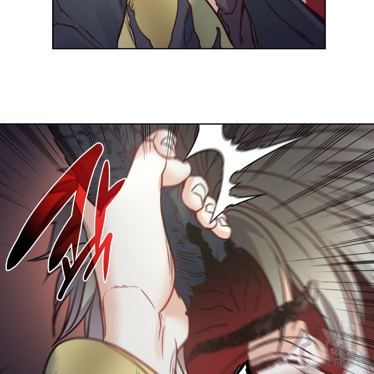 1626423976112.jpeg
