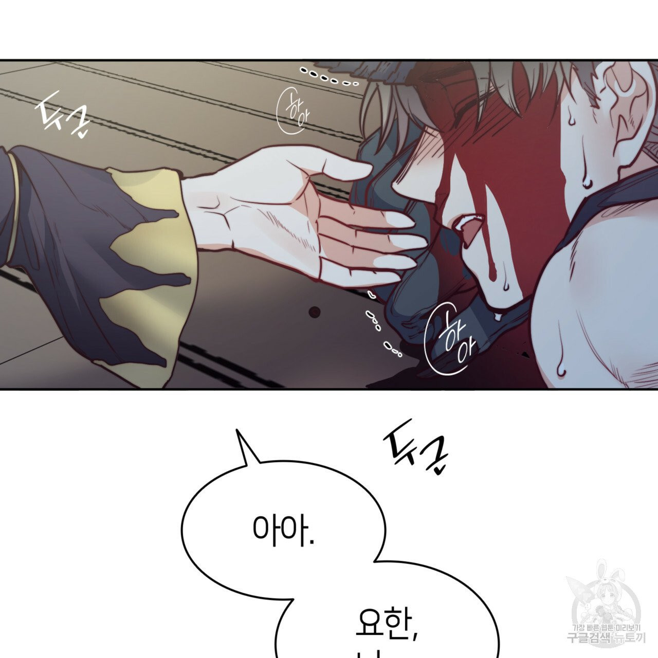 1626423983956.jpeg