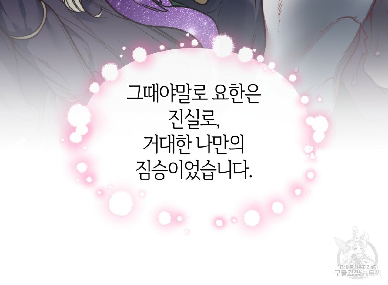 1626423984777.jpeg