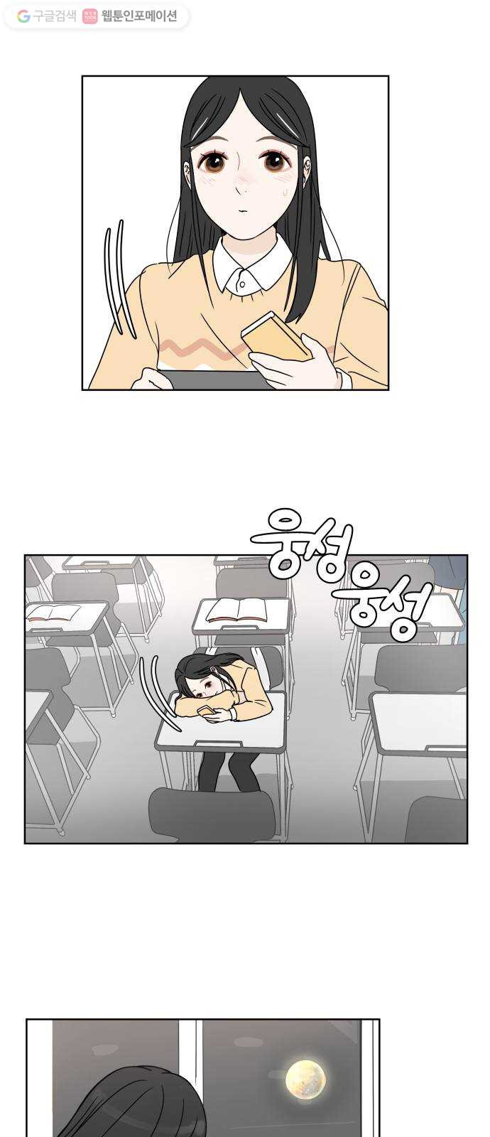 1626421610029.jpeg