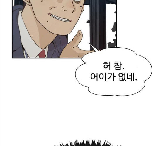 1626421849487.jpeg