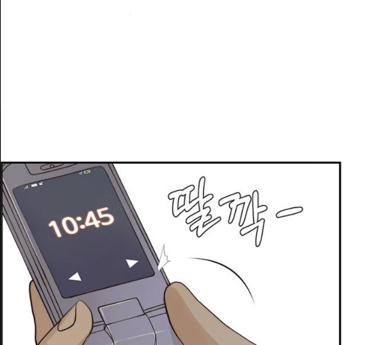 1626421855112.jpeg