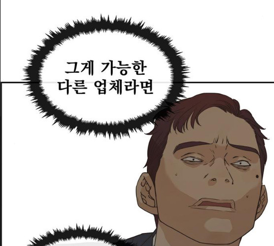 1626421856060.jpeg