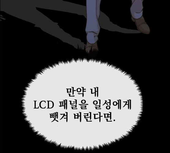 1626421857339.jpeg
