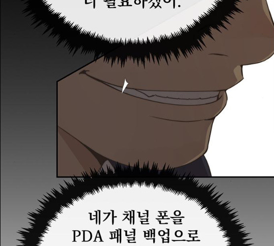 1626421859113.jpeg