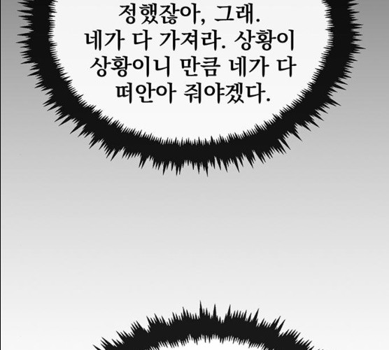 1626421859227.jpeg