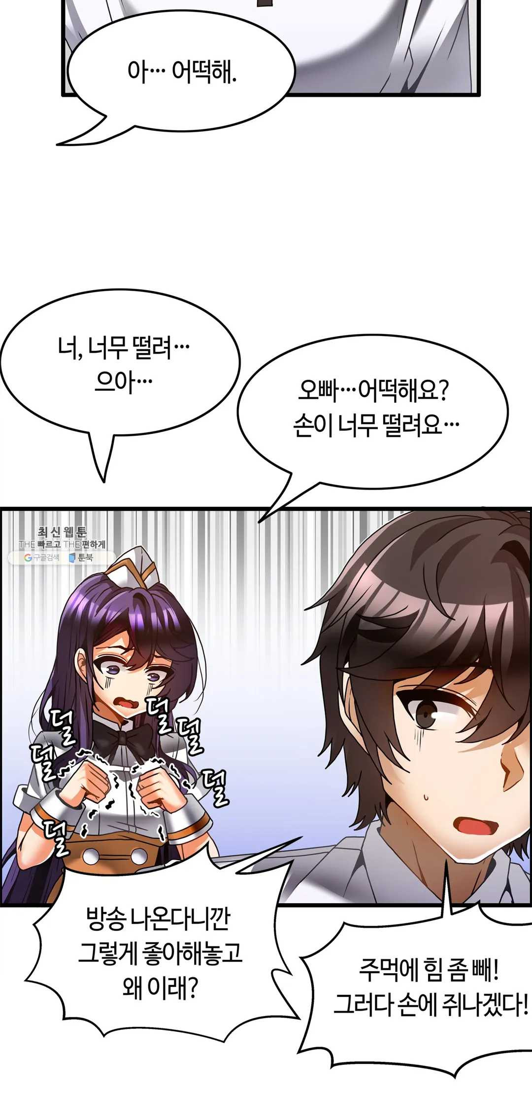 1626408159556.jpeg