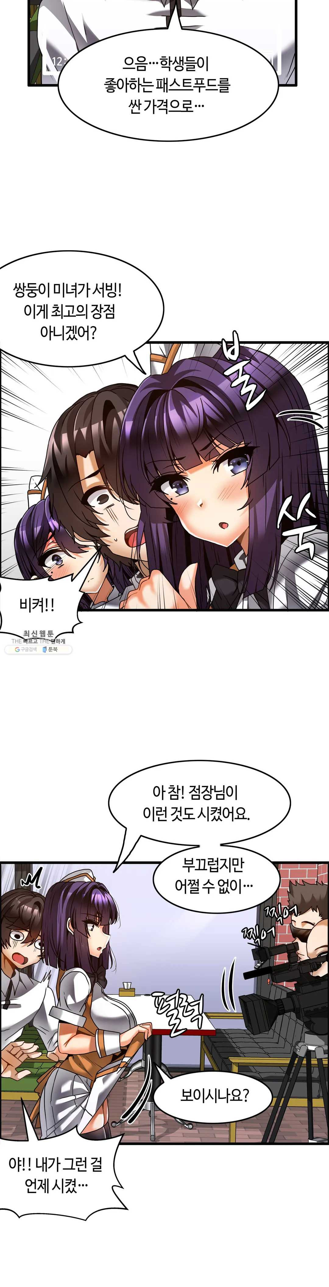 1626408159981.jpeg