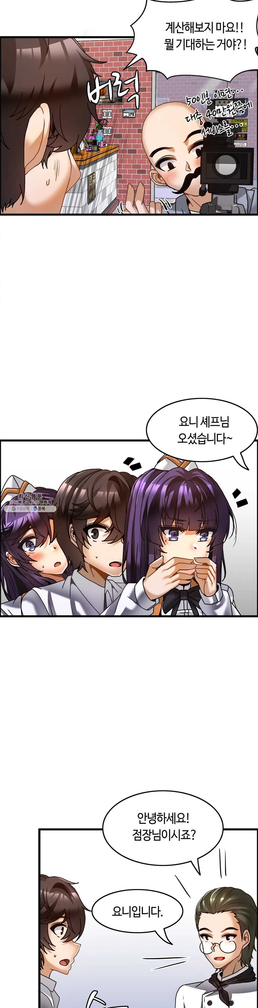 1626408160289.jpeg