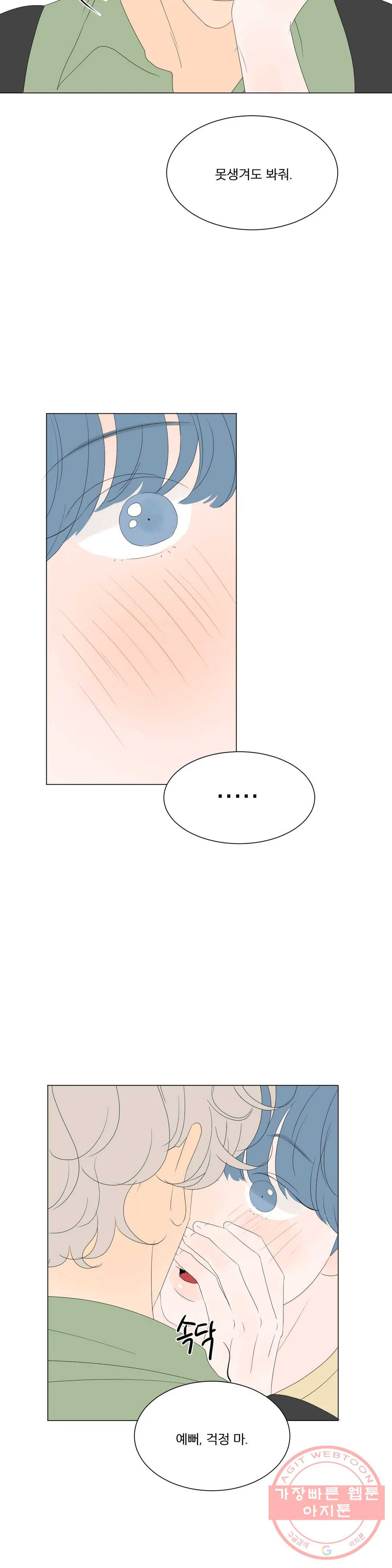 1626410162814.jpeg