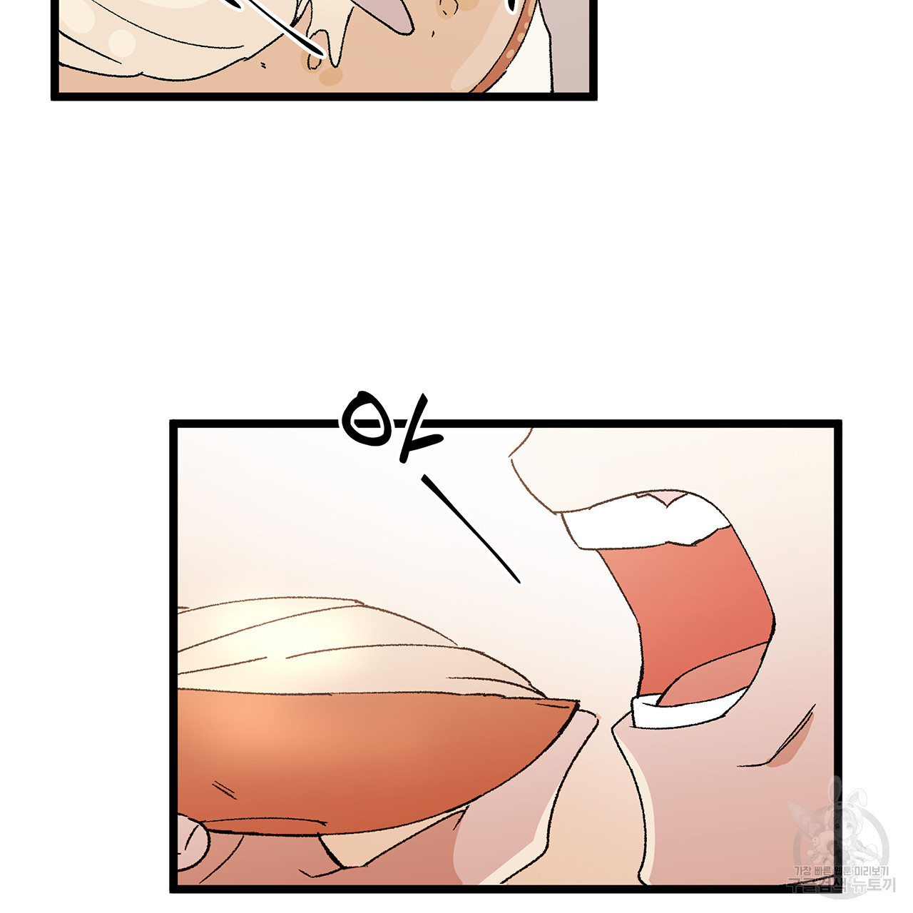1626401859704.jpeg