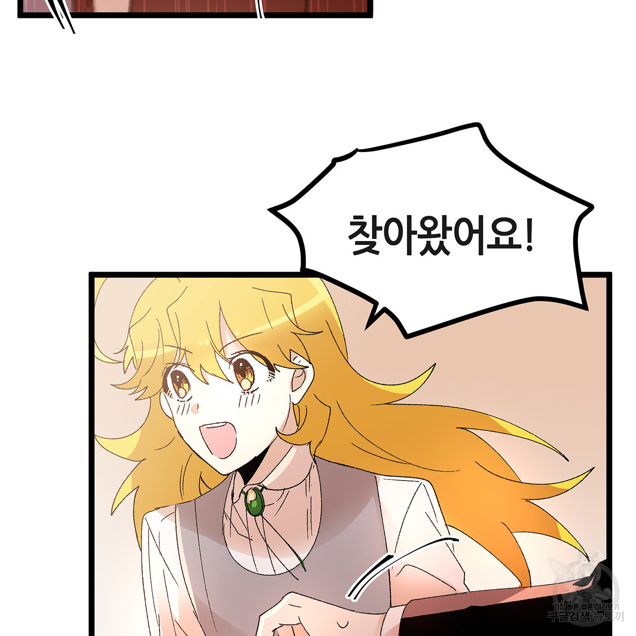 1626401860029.jpeg
