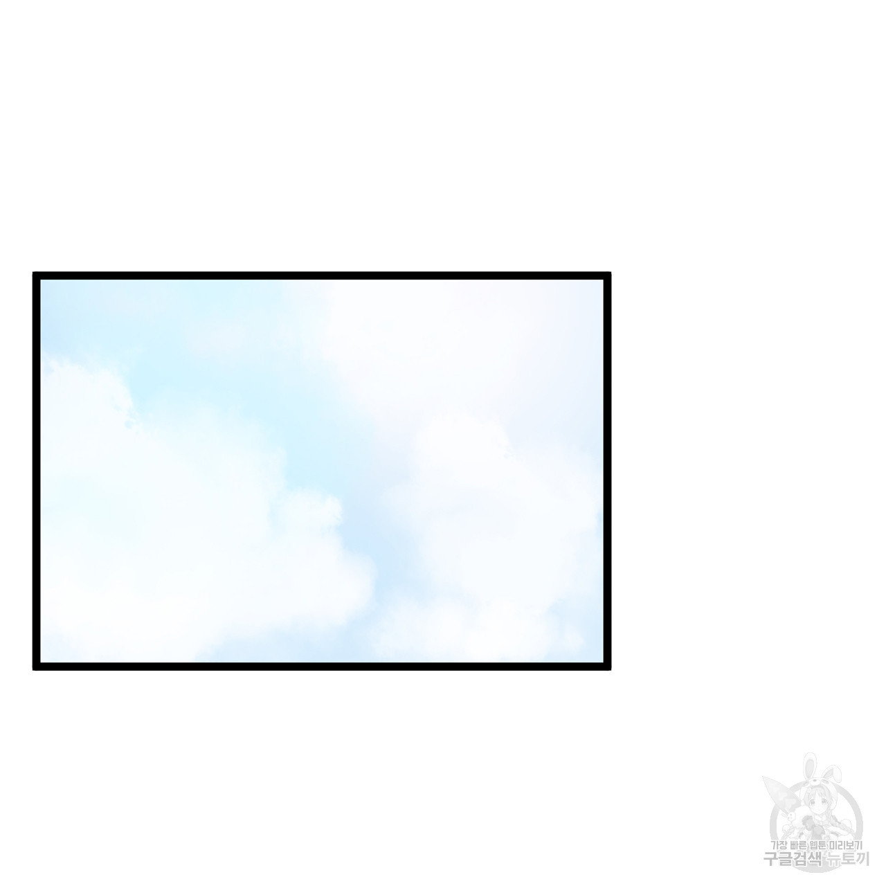 1626401861877.jpeg