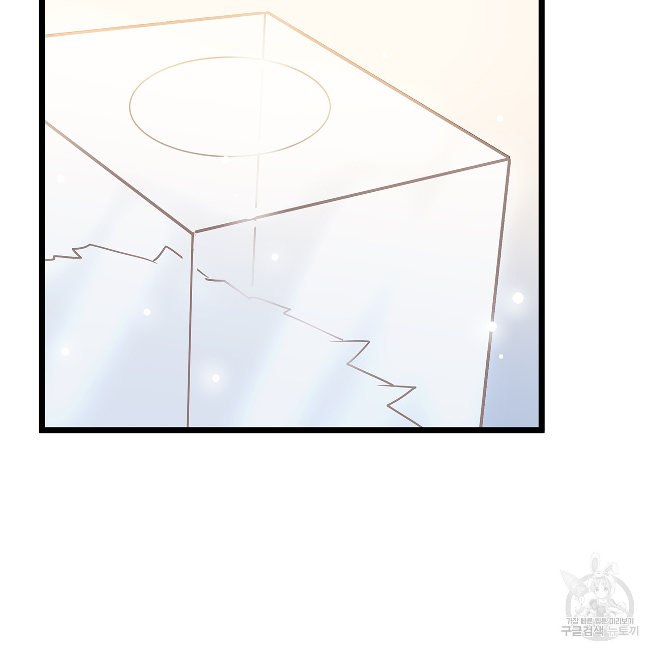 1626401863320.jpeg