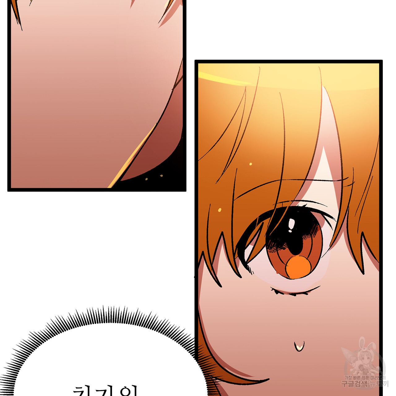 1626401975262.jpeg
