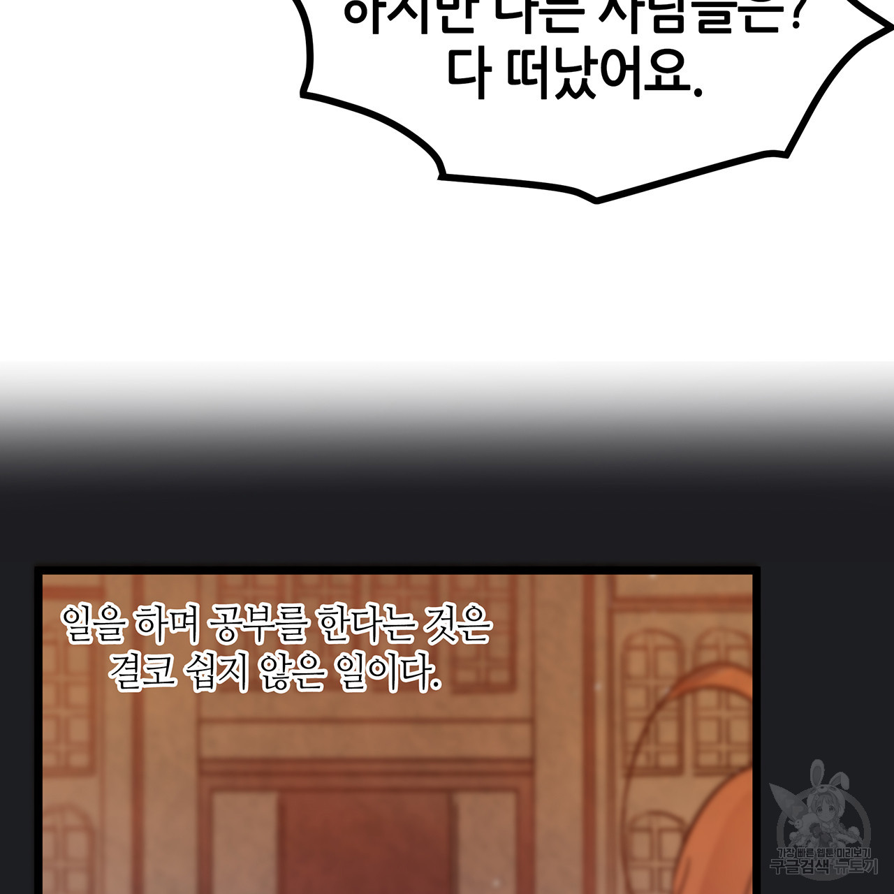 1626401977616.jpeg