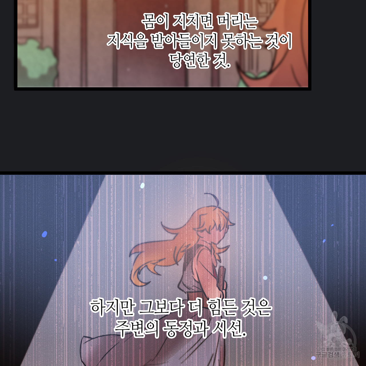 1626401977717.jpeg