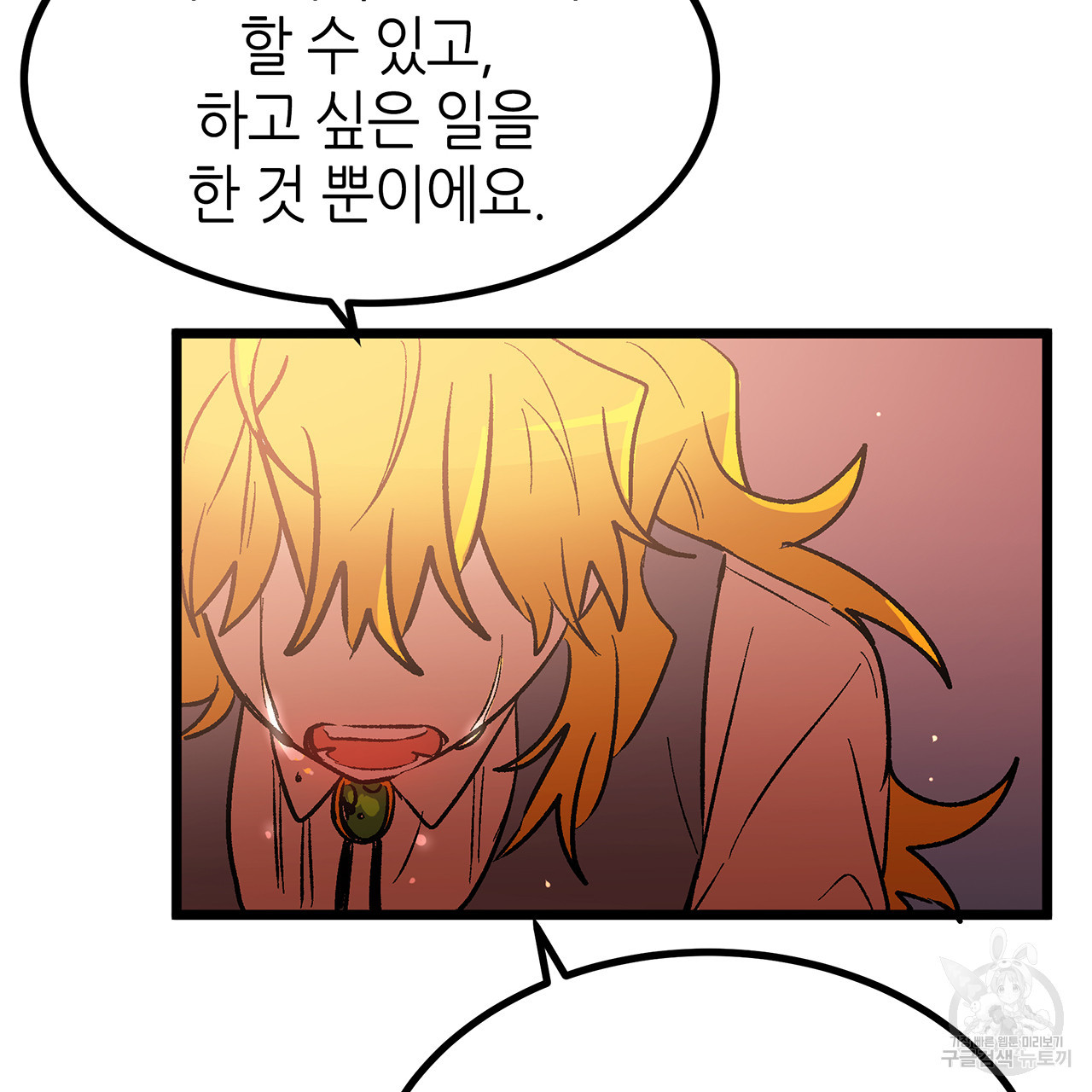 1626401983311.jpeg