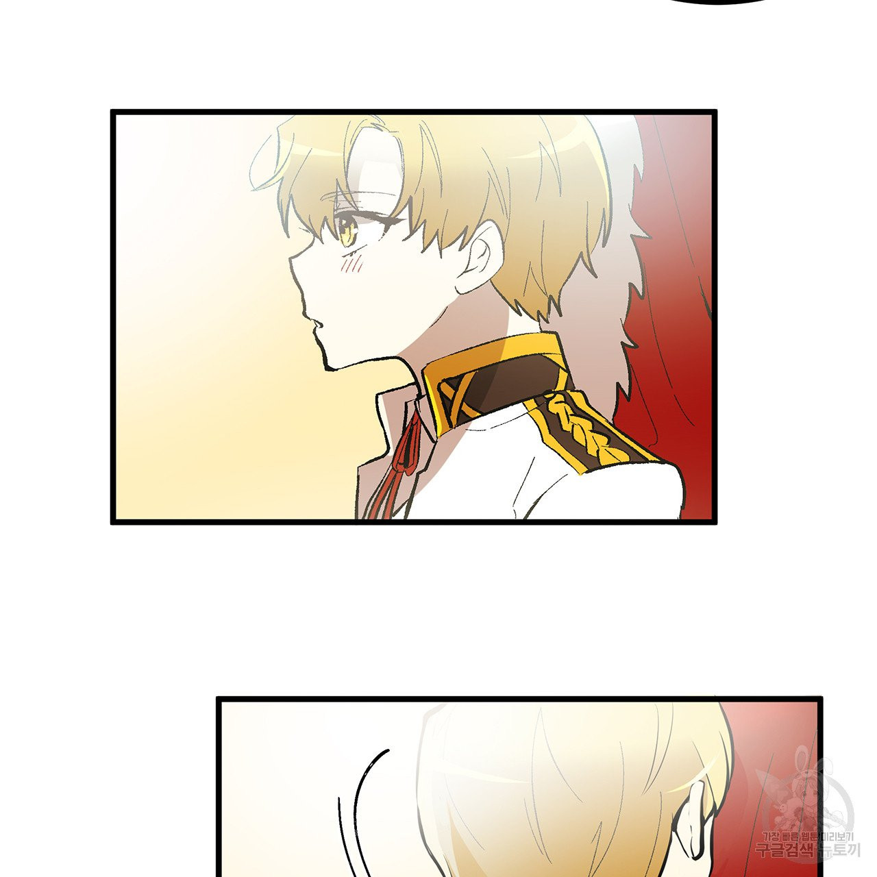 1626402049254.jpeg