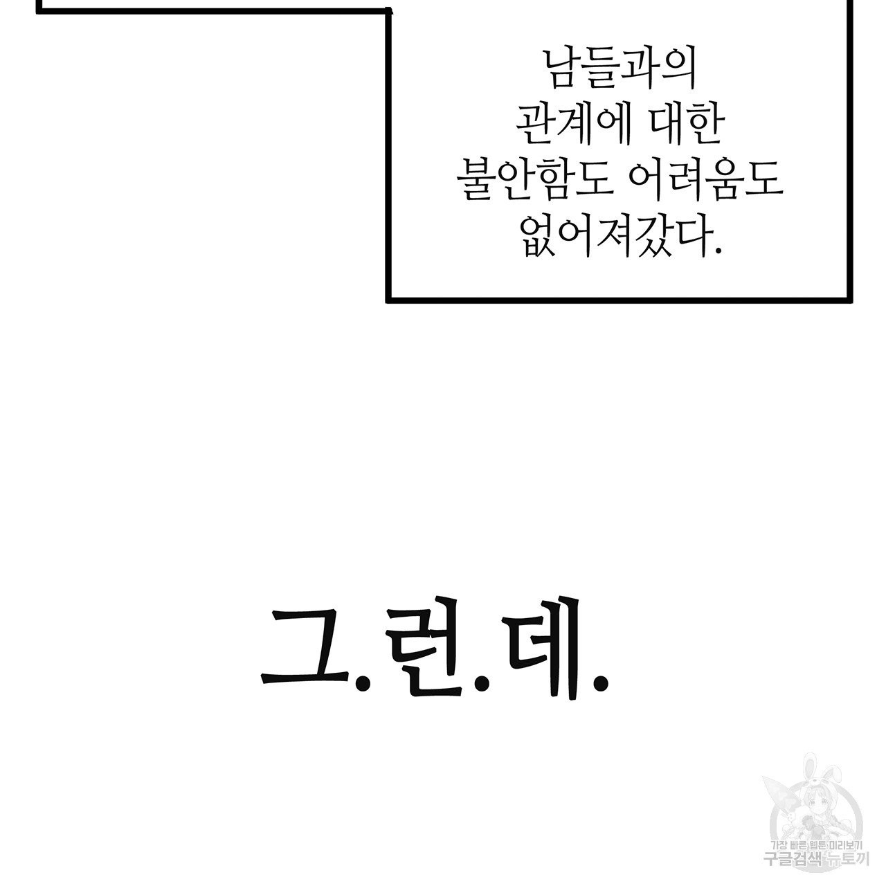 1626402052042.jpeg