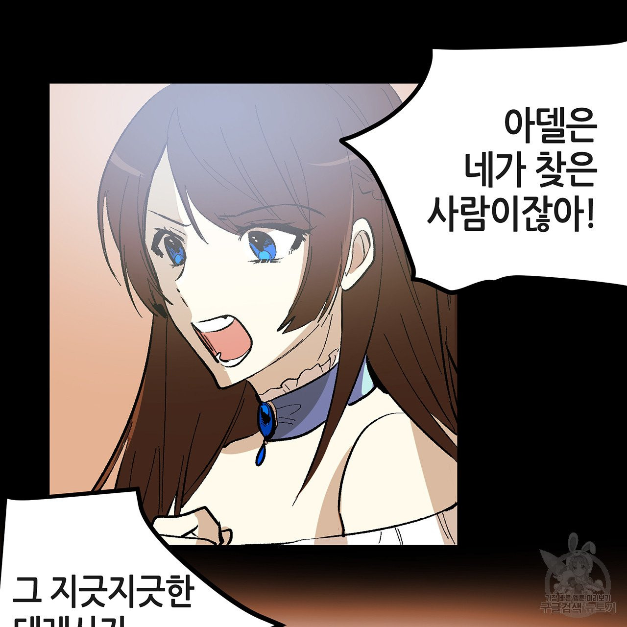 1626402052959.jpeg