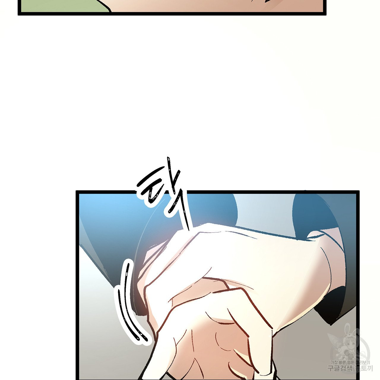 1626402077299.jpeg