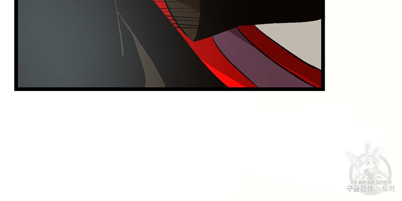 1626402077909.jpeg