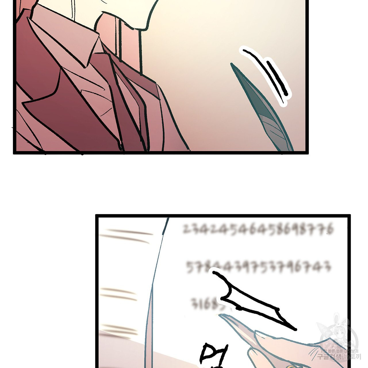 1626402124566.jpeg