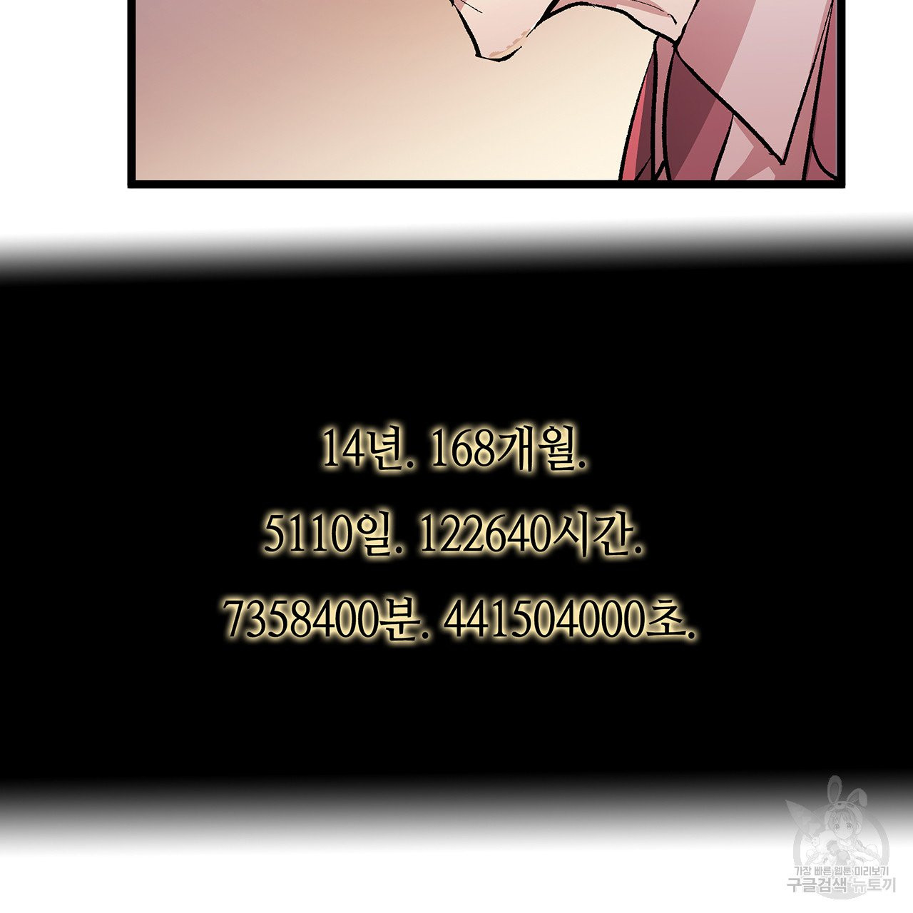 1626402124890.jpeg