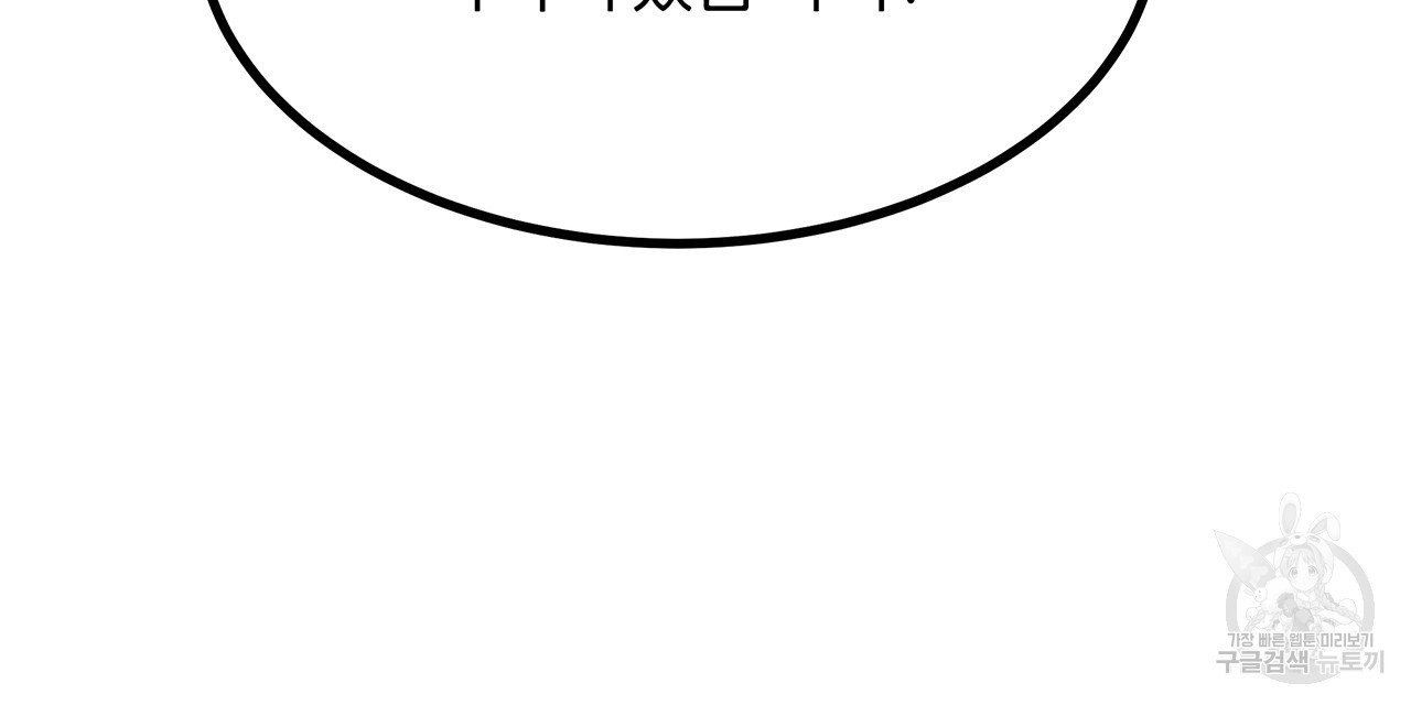 1626402126835.jpeg