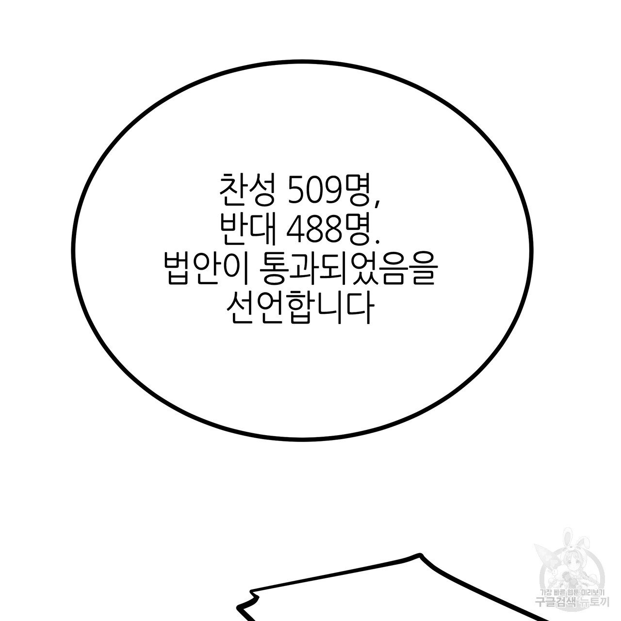 1626402159724.jpeg